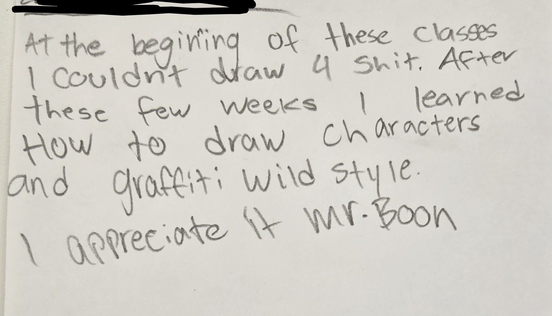 Student Reflection